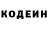 КЕТАМИН VHQ Ilija Dimovski
