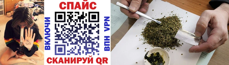 купить   Ишим  БУТИРАТ буратино 