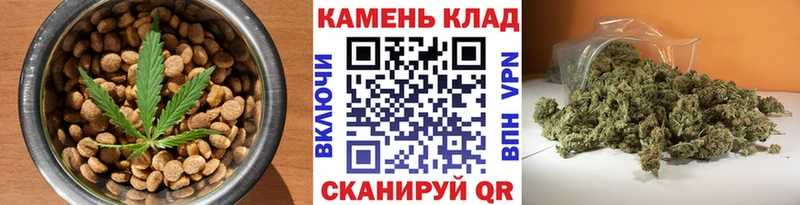 Cannafood конопля  как найти наркотики  Ишим 
