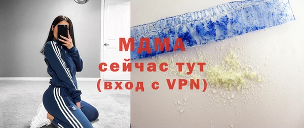 наркотики Алексеевка