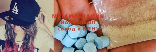 наркотики Алексеевка