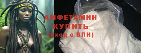 ECSTASY Приозерск