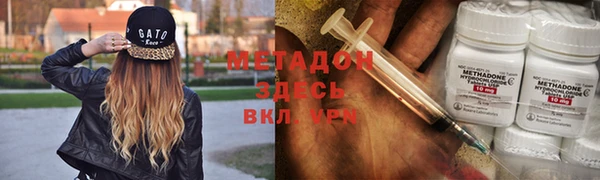 соль ск Алексин