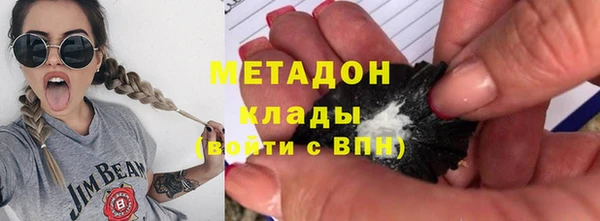 наркотики Алзамай