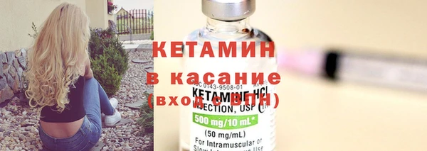 соль ск Алексин