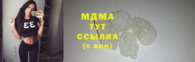 соль ск Алексин