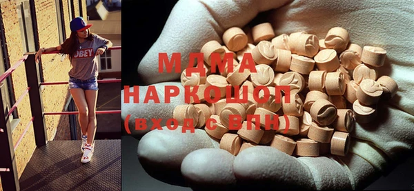 наркотики Алексеевка