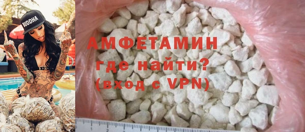 наркотики Алексеевка