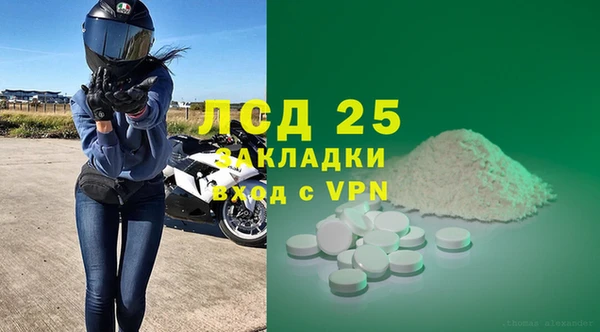 соль ск Алексин