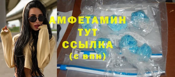 наркотики Алексеевка