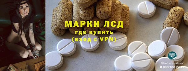 mix Пролетарск