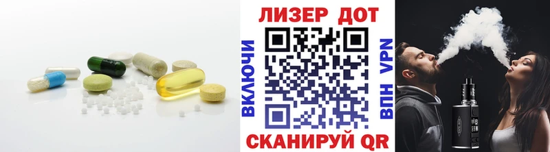 хочу наркоту  Ишим  LSD-25 экстази ecstasy 