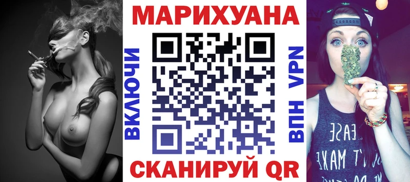 Бошки марихуана Amnesia  цены   omg маркетплейс  Ишим 
